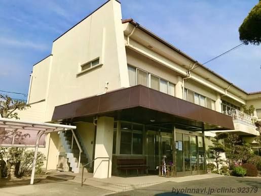近くの三宅医院まで1,060m(徒歩14分)