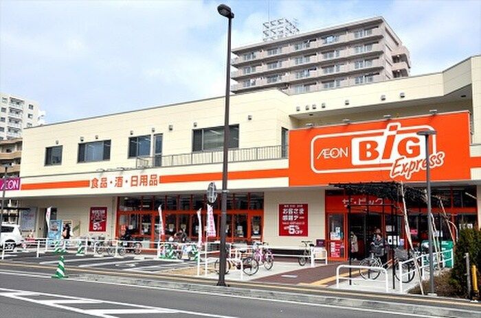 近くのザ・ビッグ エクスプレス仙台駅東口店まで397m(徒歩5分)