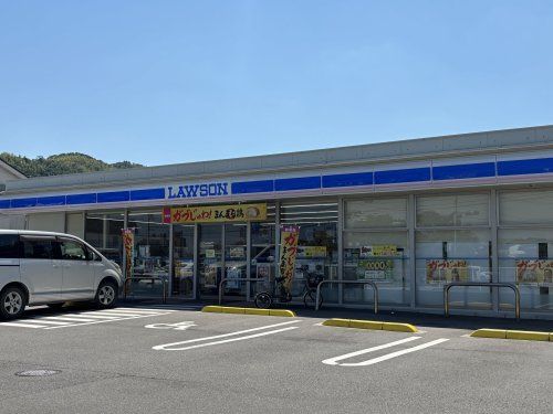 近くのローソン 徳島西須賀町店まで513m（徒歩7分）