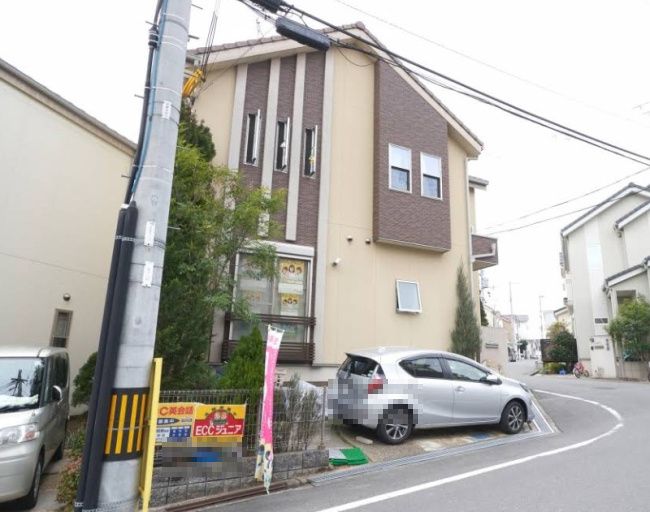 近くのECCジュニア 北条小学校前教室まで1,192m（徒歩15分）
