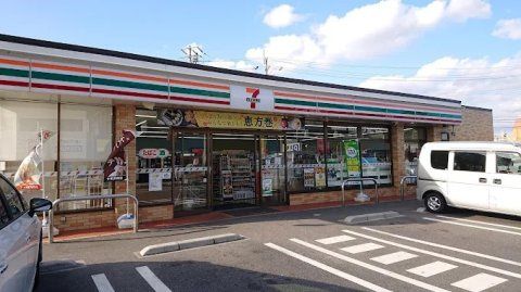 近くのセブンイレブン 琵琶湖大橋東口店まで418m(徒歩6分)