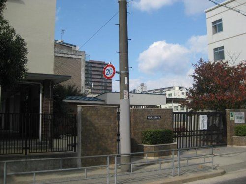 近くの歌島中学校まで512m(徒歩7分)