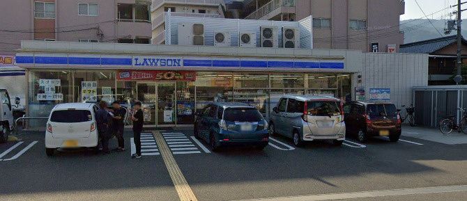 近くのローソン 東大阪善根寺町五丁目店まで556m（徒歩7分）