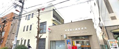 近くの横須賀公郷局まで497m(徒歩7分)