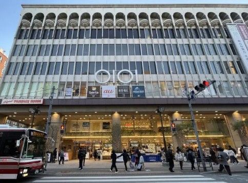 近くの丸井吉祥寺店まで542m(徒歩7分)