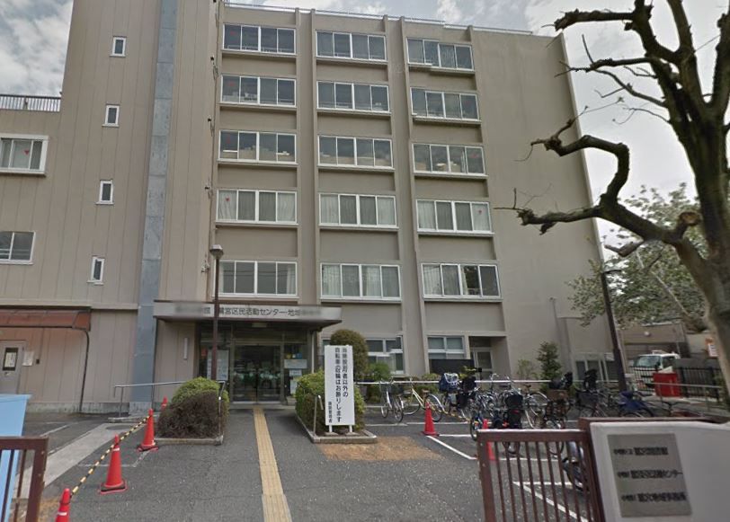 近くの中野区立鷺宮図書館まで1,019m(徒歩13分)