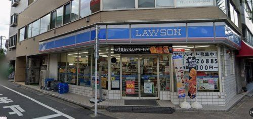 近くのローソン 上荻一丁目店まで263m（徒歩4分）