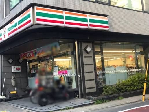 近くのセブンイレブン 東日暮里4丁目店まで829m（徒歩11分）