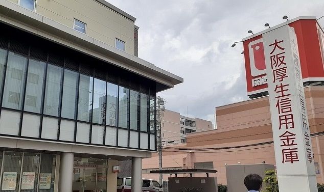 近くのtoto取扱 北おおさか信用金庫江坂支店まで415m(徒歩6分)