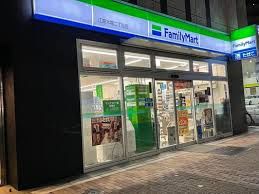 近くのファミリーマート 江東木場二丁目店まで658m(徒歩9分)