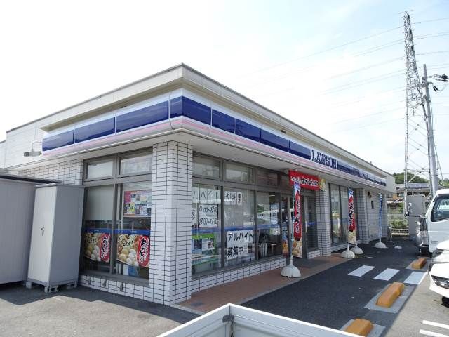 近くのローソン 大津平野二丁目店まで1,354m(徒歩17分)
