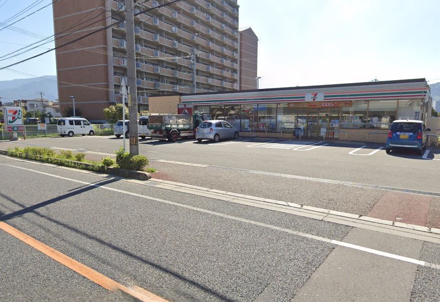 近くのセブンイレブン 呉市阿賀南店まで289m(徒歩4分)