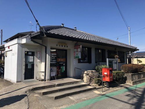 近くの草内郵便局まで347m（徒歩5分）