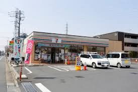 近くのセブンイレブン 葛飾鎌倉2丁目店まで271m(徒歩4分)