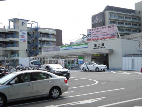 近くの浦上駅前まで579m(徒歩8分)