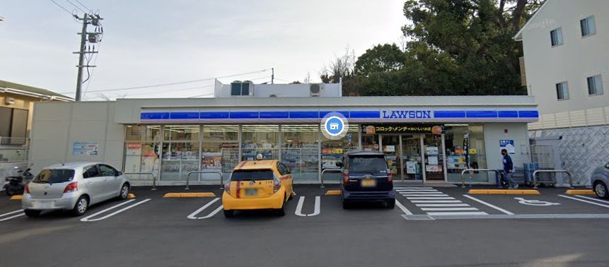 近くのローソン長崎曙町店まで80m(徒歩1分)