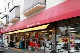 近くのエンゼルファミリー両国店まで241m（徒歩4分）