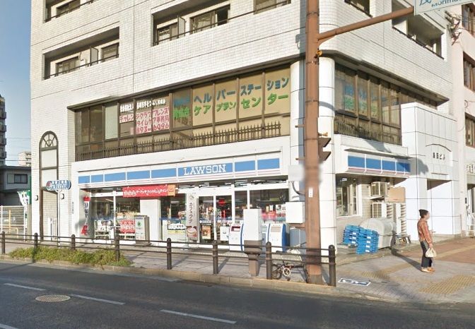 近くのローソン 目覚町店まで277m(徒歩4分)
