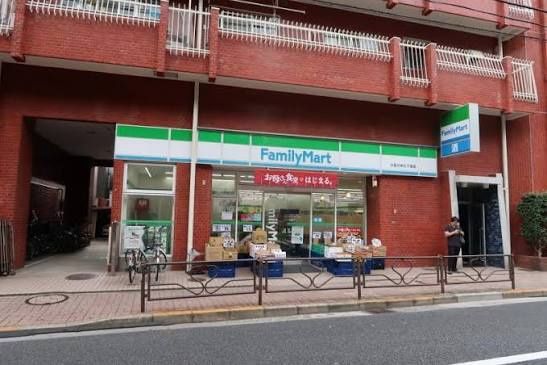 近くのファミリーマート 小石川ゆたて坂店まで153m(徒歩2分)