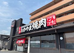 近くのどんどん亭 新倉敷店まで1,265m（徒歩16分）