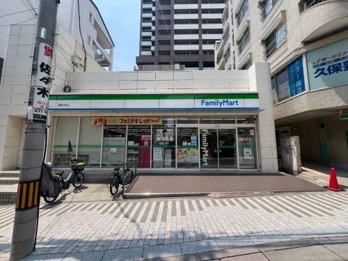 近くのファミリーマート 御影中町店まで630m(徒歩8分)