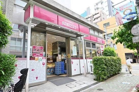 近くの成城石井 東麻布店まで41m(徒歩1分)