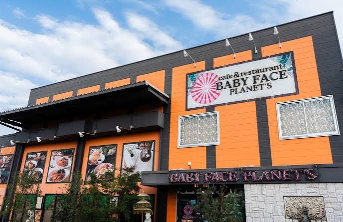近くのベビーフェイスプラネッツ倉敷店まで381m(徒歩5分)