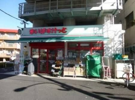近くのまいばすけっと京成曳舟駅前まで275m（徒歩4分）