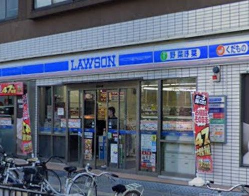 近くのローソン 長田駅西店まで565m(徒歩8分)