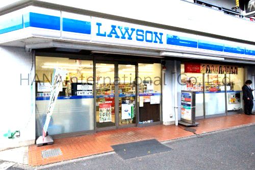 近くのローソン 川崎台町店まで277m(徒歩4分)