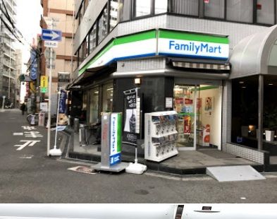 近くのファミリーマート 四つ橋なんば駅南店まで120m（徒歩2分）