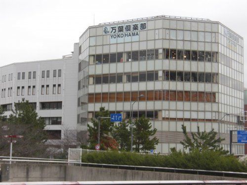 近くの万葉?楽部まで2,643m(徒歩34分)