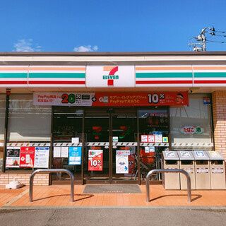 近くのセブンイレブン 伊勢崎田部井町店まで526m(徒歩7分)