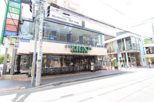 近くのスターバックスコーヒー仙川駅前店まで1,786m(徒歩23分)
