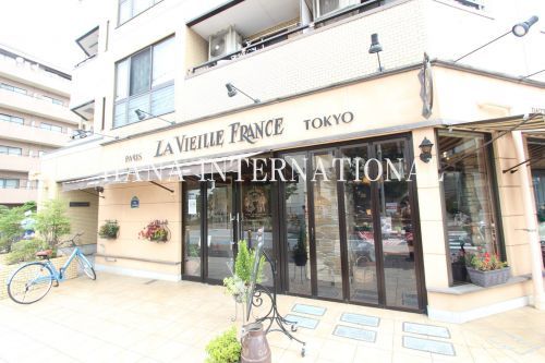 近くのラ・ヴィエイユ・フランス 本店まで1,725m(徒歩22分)