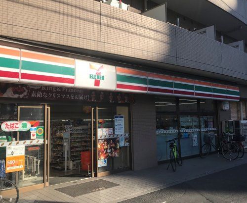 近くのセブンイレブン船橋本町7丁目まで508m(徒歩7分)