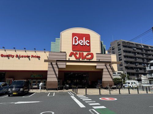 近くのBelc(ベルク) 浦和根岸店まで469m(徒歩6分)