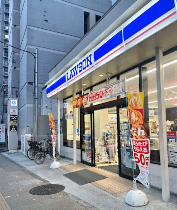 近くのローソン 鶴見横堤三丁目店まで74m(徒歩1分)