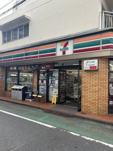 近くのセブンイレブン 南品川店まで139m(徒歩2分)