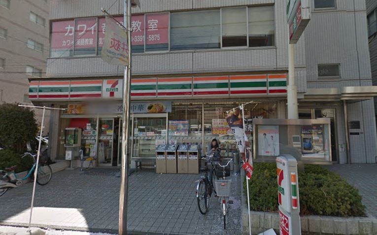 近くのセブンイレブン 杉並井荻店まで1,842m（徒歩24分）