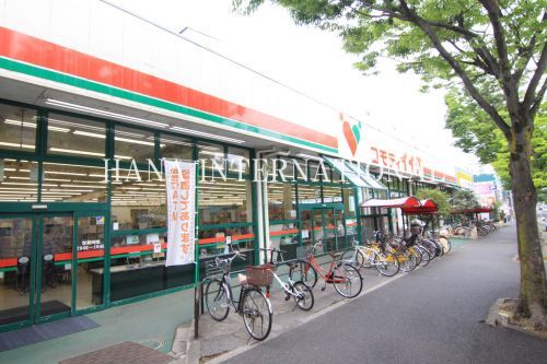 近くのコモディイイダ 新松戸店まで2,488m(徒歩32分)
