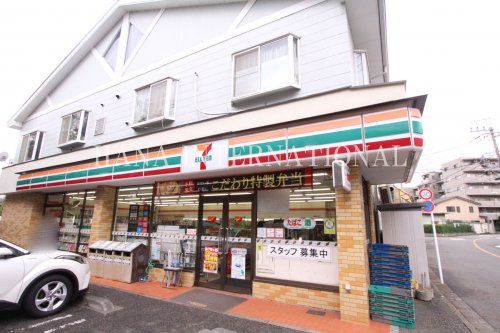 近くのセブンイレブンまで1,493m(徒歩19分)