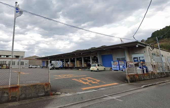 近くの佐川急便 日向営業所まで1,035m(徒歩13分)