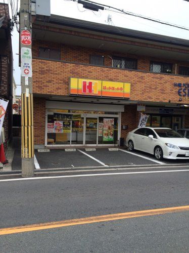 近くのほっかほっか亭 千石西町店まで601m(徒歩8分)