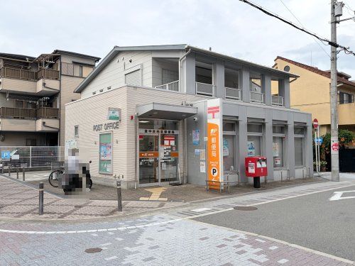近くの豊中庄内北郵便局まで516m(徒歩7分)