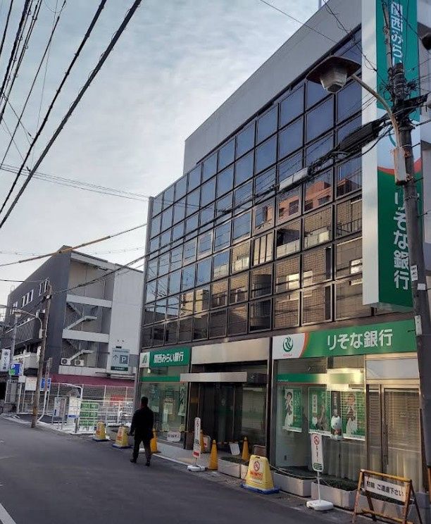 近くの関西みらい銀行 富田支店まで658m（徒歩9分）