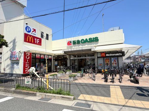 近くの阪急OASIS小曽根店まで1,592m(徒歩20分)