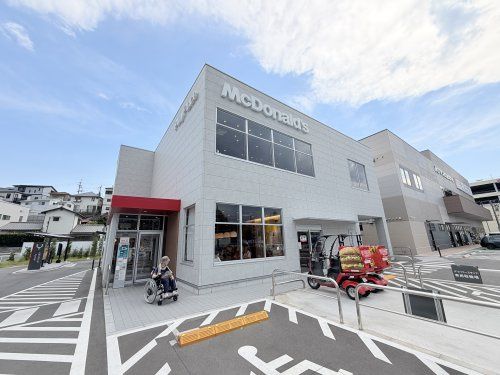 近くのマクドナルド171箕面店まで439m(徒歩6分)