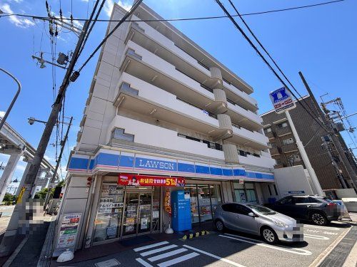 近くのローソン蛍池中町店まで237m(徒歩3分)