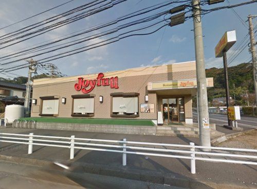 近くのジョイフル 長崎畝刈店まで458m（徒歩6分）